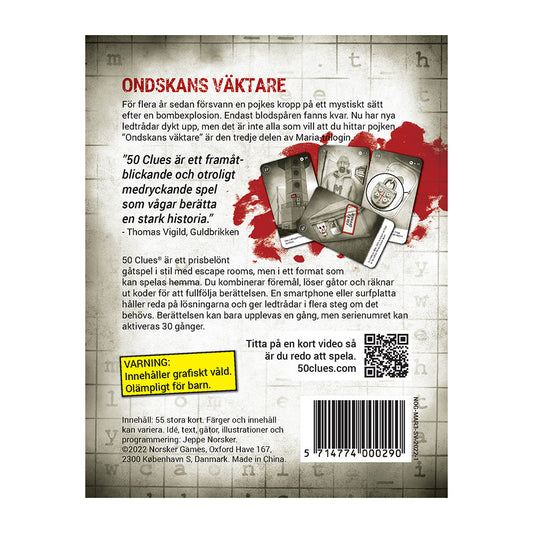 50 Clues - Maria-trilogin 3 - Ondskans väktare (SE)